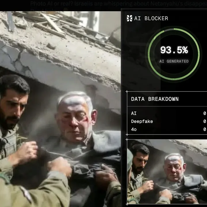 AI or Not flagging a fabricated image of Benjamin Netanyahu in rubble as 93.5% AI-generated